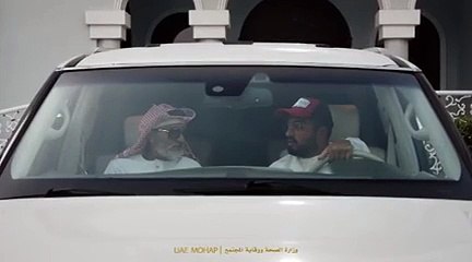 الإمارات تبدأ خدمة الدكتور الافتراضي للكشف عن كورونا من المنزل