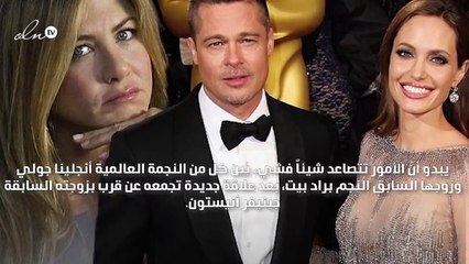 أنجلينا جولي تمنع جينيفر أنيستون من رؤية أطفال براد بيت