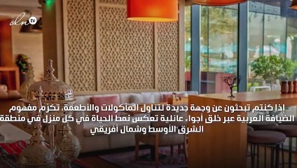 مطعم الأسبوع: بيت النخلة في ذا رتريت نخلة دبي إم غاليري