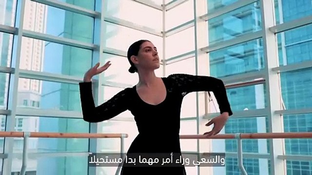 في يوم المرأة العالمي، CH Carolina Herrera تحتفي بسيدات متميزات من المنطقة