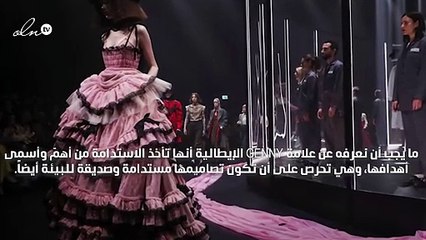 تشكيلة GENNY لخريف 2020 صديقة للبيئة بأقمشتها ومبادئها