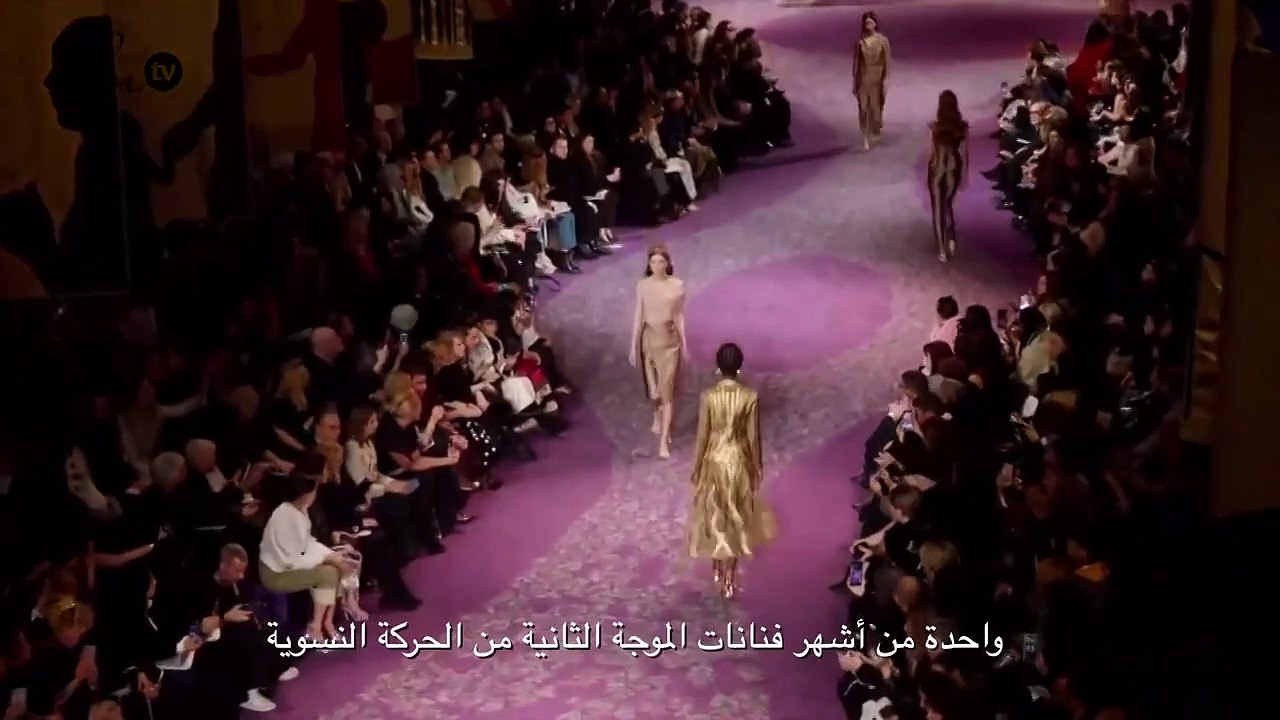 مقابلة مع ماريا غراتسيا كيوري من كواليس عرض ديو...