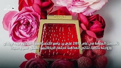 عطّار Rubeus Milano يتحدّث عن تفاصيل عطر العلامة الجديد