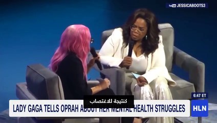 بالفيديو.. ليدي غاغا تكشف عن تعرُّضها للاعتداء الجنسي في عمر الـ19