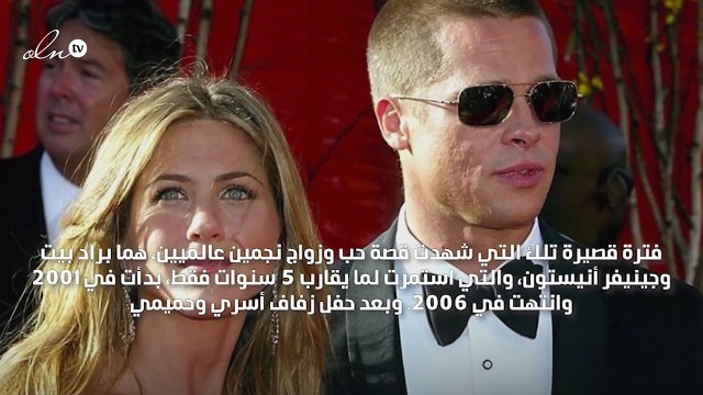 تجوّلي داخل القصر الذي شهد قصة حب وزواج براد بيت وجينيفر أنيستون