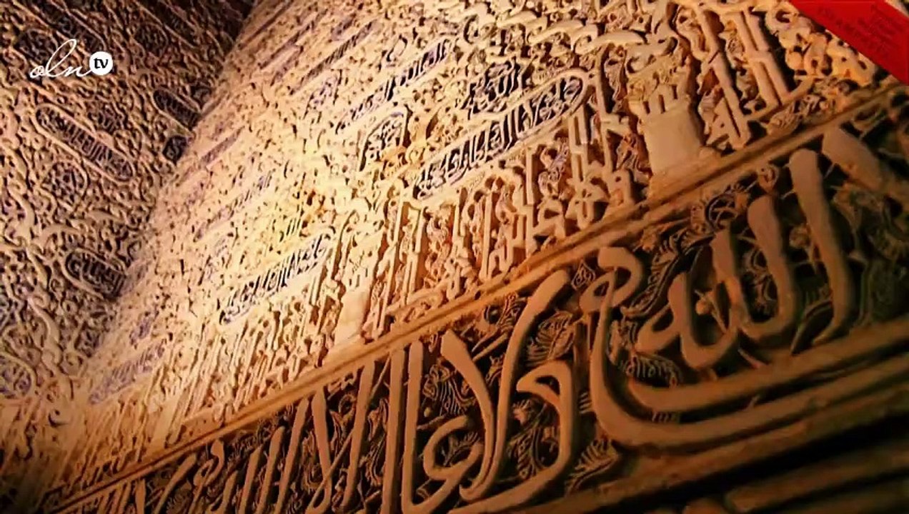 حكم الحلف بغير الله