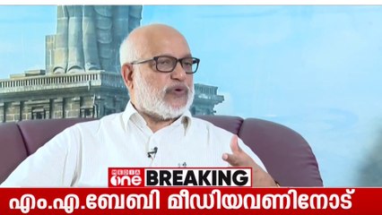 'സീതാറാം യെച്യൂരിക്ക് രാഹുൽ ​ഗാന്ധിയുമായുണ്ടായിരുന്ന സൗഹൃദം ബേബിയും കാത്തുസൂക്ഷിക്കുമോ?'