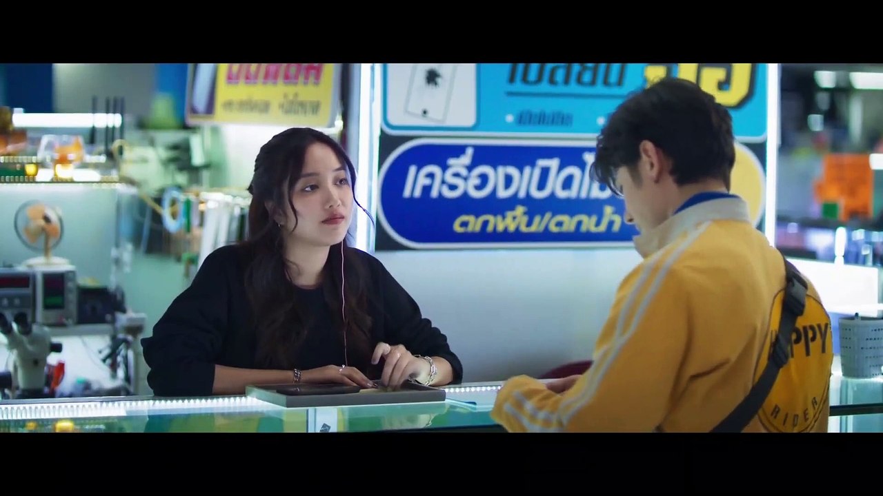 ดูหนัง Rider (2024) ไรเดอร์ เต็มเรื่อง