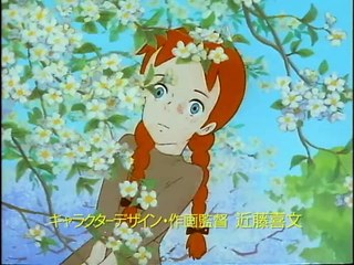 赤毛のアン：グリーンゲーブルズへの冒険 | 2010年公式予告編