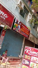 Rama cafe West Tambaram food review