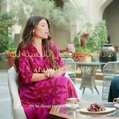 كارولينا هيريرا بيوتي تطلق أولى حملاتها في المنطقة احتفاءً بشهر رمضان المبارك