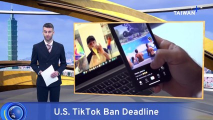 Trump Extends U.S. TikTok Ban Deadline