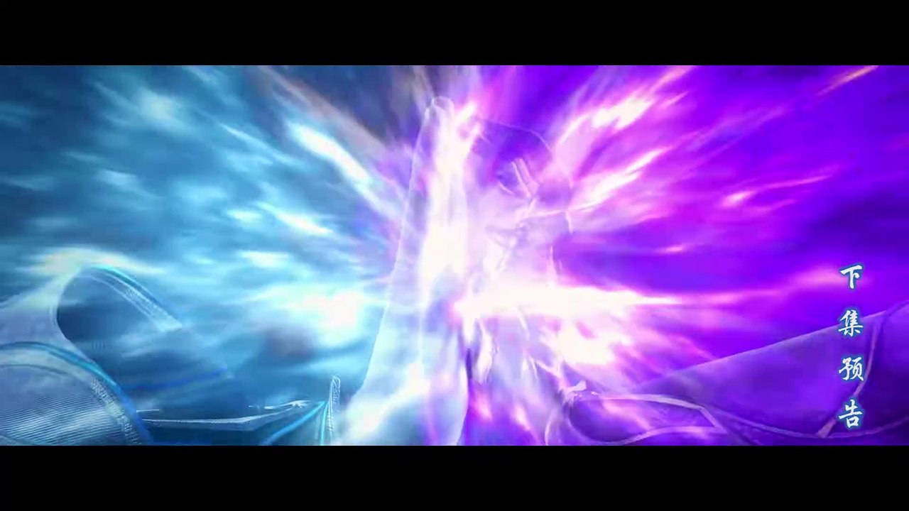 🌟[ ENG SUB || Battle through the Heavens Years Version EP 143