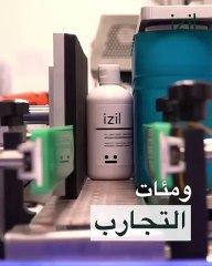 دليلكِ لأفضل المنتجات لتختاري روتين العناية الذي يناسب احتياجات شعرك