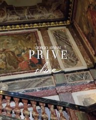 الأعياد هي المناسبة المثالية لتعيدي ابتكار أجمل صيحات المكياج من عروض الهوت كوتور