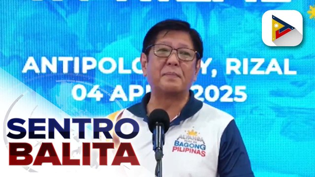 PBBM, tiniyak ang pinalawak at pinaigting na serbisyo ng PhilHealth; sapat na pondo ng ahensya, siniguro