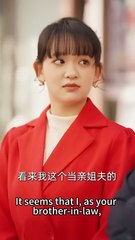 In her past life, her jealous sister dragged her off a rooftop in a tragic ending. Reborn on the day of her engagement, she gave up her fiancé to the scheming sister. This time, she married a wild young master — and tamed him completely, while watching he