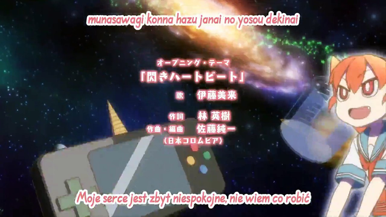 S01E12[PL]