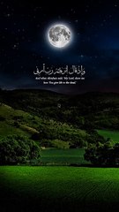 Best tilawata Quran #viral #fup #foryoupage