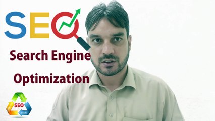 What is SEO? | Comprehensive SEO Tutorial