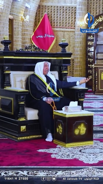المصلحون | الشيخ سعد الرويمي: البصرة هي منبع الاخوة والتسامح