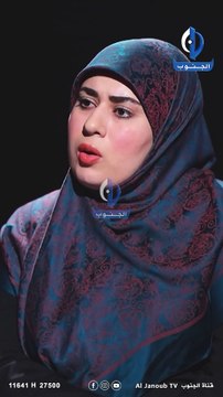 سنوات الدم | قصة خروج السجين السياسي تركي السعيدي من السجن وكيف استقبله اهله