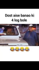 😂 Dost Aise Bano Ki 4 Log Bole – Kya Jodi Hai! | Taarak Mehta Funny Moments #Shorts
