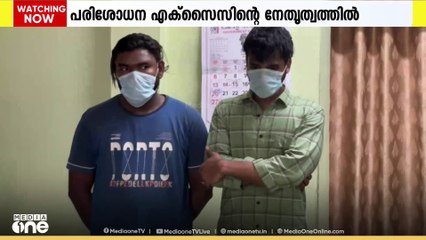 എംഡിഎംഎയും കഞ്ചാവവുമായി നാലുപേർ അറസ്റ്റിൽ; പ്രധാനകണ്ണിയെ തിരഞ്ഞ് അന്വേഷണ സംഘം