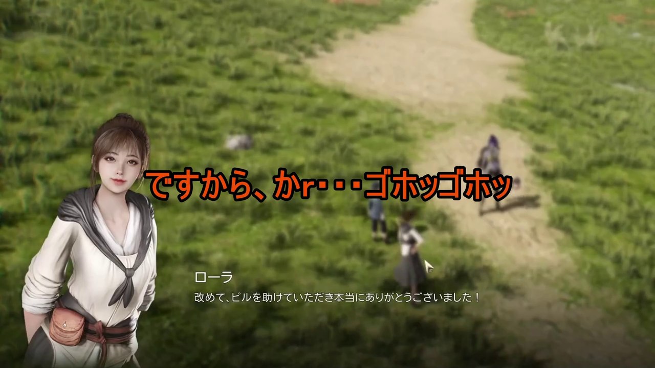 【NEXONのHITをやってみた】 No.04 ゲスい要求をされる健気な美少女 #HIT #NEXON #HITtheWorld #下手の横好きジジイ #ゲーム実況