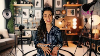 Levi's تطرح مجموعة "Lightweight Denim"