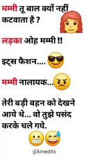 "मम्मी तू बाल क्यों नहीं कटवाता है ? | Ultimate Desi Mom Roast!"