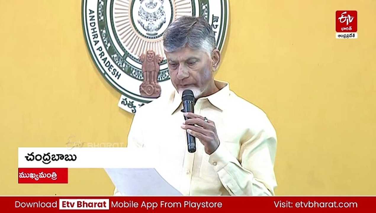 త్వరలోనే ప్రజల డిజిటల్ హెల్త్ రికార్డులు