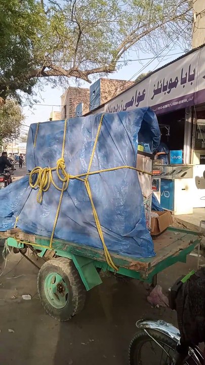 Road shop close