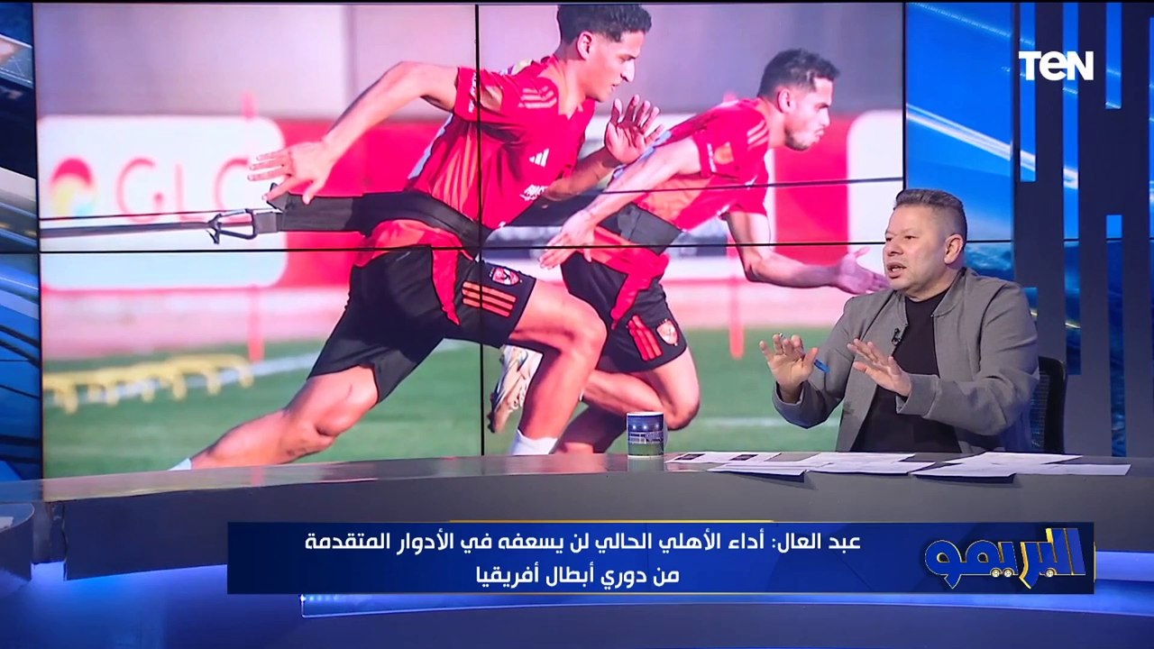 فقرة نارية مع الكابتن رضا عبدالعال حول "انتقال زيزو للأهلي وتفاصيل رحيل الونش من الزمالك