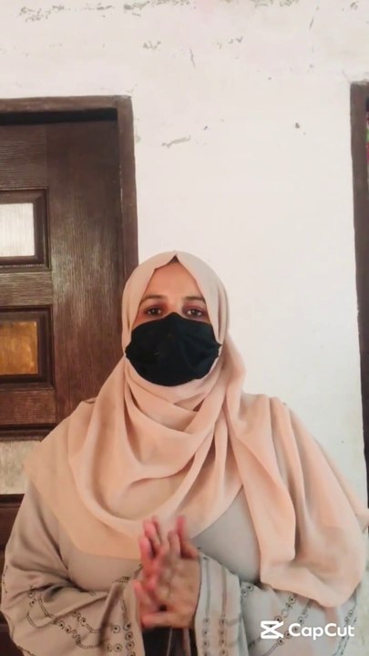 SABA AMIR BUSINESS