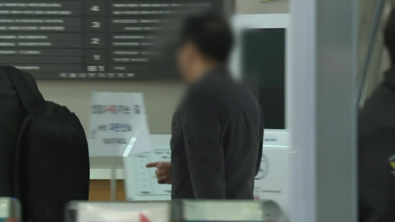 건진법사 "정치자금법 위반 성립 안 해"...윤 파면 질문에 "국민이 안타까워해" /...