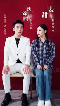 Rural girl was forced to marry a poor boy,didn't expect he was CEO and fell in love with her!KDrama