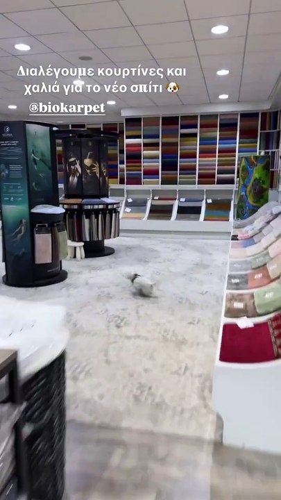 Η ανάρτηση της Κόνι Μεταξά στο Instagram