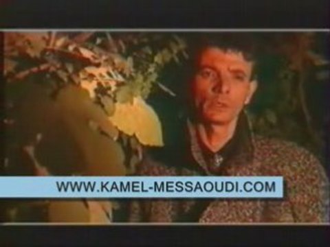 Kamel Messaoudi Noujoum Elile par kamel-mesaoudi.com