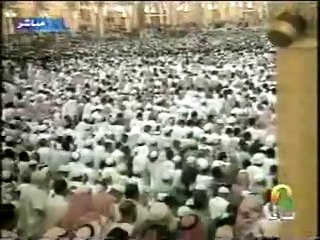 امام حرم کی دل دہلا دینے والی دعا