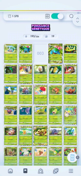 Ma petite collection ! Merci de suivre mes petites vidéos 🙏 vous êtes au top #pokemon