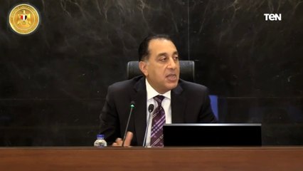 رئيس الوزراء يكشف تفاصيل خروج أموال ساخنة من مصر بعد إقرار رسوم ترامب الجمركية