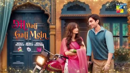 Dil Wali Gali Mein Episode 10 | Eng Sub – Love, Family Drama & Surprises 🎭
