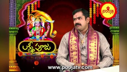 శనివారం వెంకటేశ్వరస్వామికి హారతి ఇలా ఇవ్వాలి.| Lord Venkateswara Swamy | Pooja TV Telugu