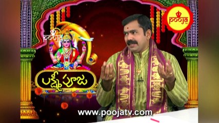 రాహుకాల దీపారాధన వల్ల ప్రయోజనం...! | Rahu Kala Deepam On Tuesday | Pooja TV Telugu