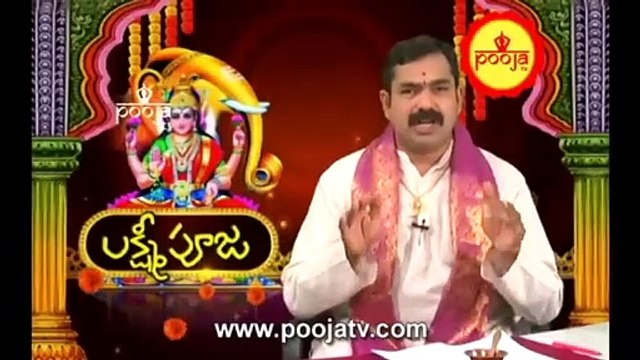 దేవుడి గదిలో చిత్రపటాలు ఎక్కువ ఉంటే ఏం చేయాలి...? | Chirravuri | Lakshmi Pooja | Pooja TV Telugu