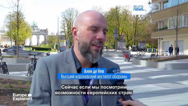 Слабость фрагментированного европейского рынка бронетехники