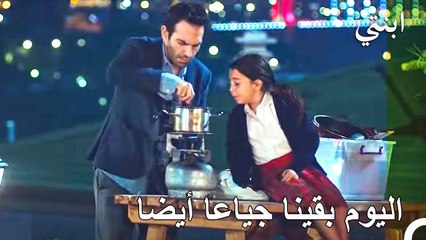 ثنائي الرجل الحديدي والمعكرونة هو المفضل لدي - ابنتي