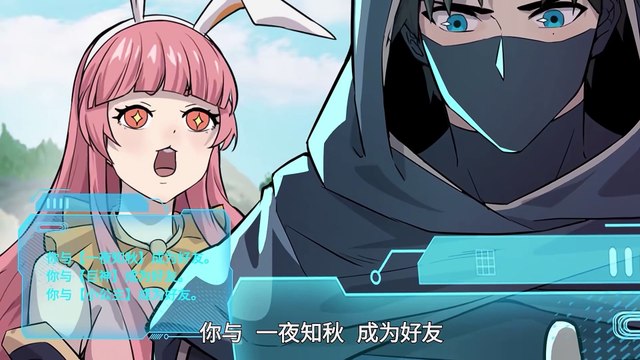 SSS-Rank Lone Summoner (Only I can Use Summoning) Episode 43 In Multiple Subtitles