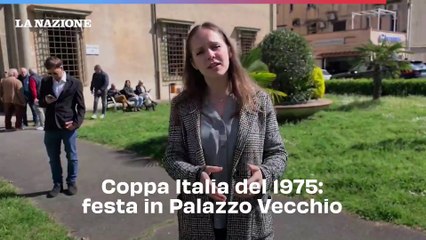 Coppa Italia del 1975: festa in Palazzo Vecchio